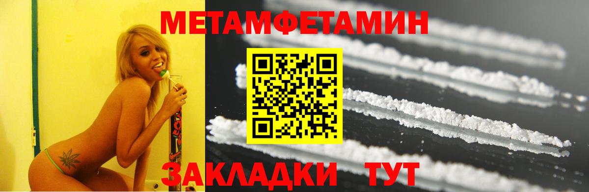 Рассказово  Амфетамин кристаллы  Вход с VPN  A-PVP СОЛЬ кристаллы  Гашиш  Канабис  Меф МЯУ МЯУ кристаллы  ЭКСТАЗИ  ТГК 