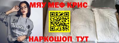 дистиллят марихуана Рязань