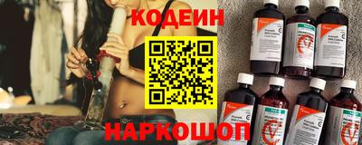 МДПВ Рыбинск