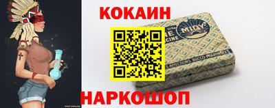 шишки Рузаевка