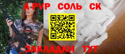 дистиллят марихуана Рязань
