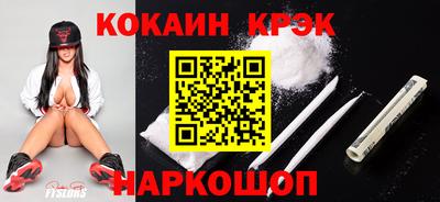 шишки Рузаевка