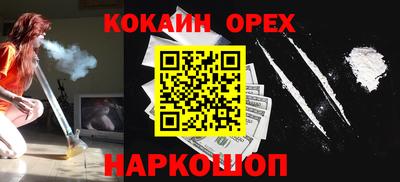 МДПВ Рыбинск