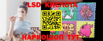 шишки Рузаевка