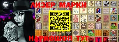 дистиллят марихуана Рязань