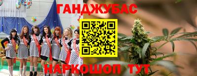 дистиллят марихуана Рязань