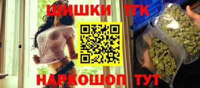 дистиллят марихуана Рязань