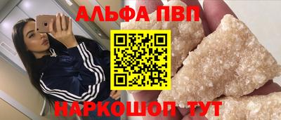 МДПВ Рыбинск