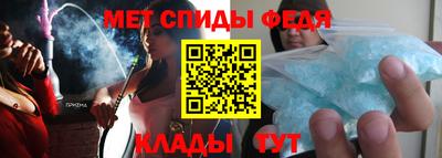 МДПВ Рыбинск