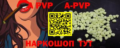 МДПВ Рыбинск
