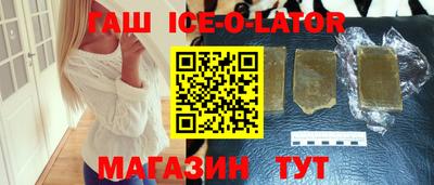 дистиллят марихуана Рязань