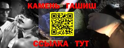 МДПВ Рыбинск