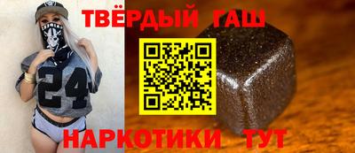 дистиллят марихуана Рязань