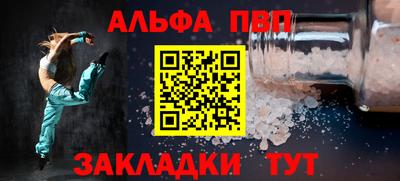 дистиллят марихуана Рязань