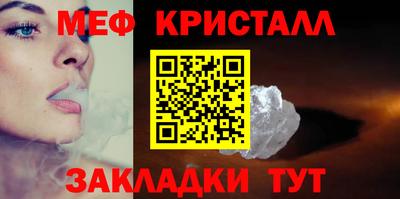 дистиллят марихуана Рязань