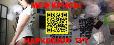дистиллят марихуана Рязань