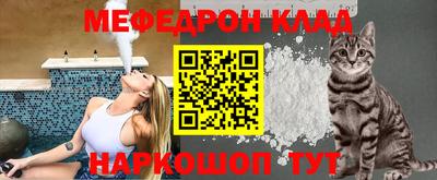 МДПВ Рыбинск