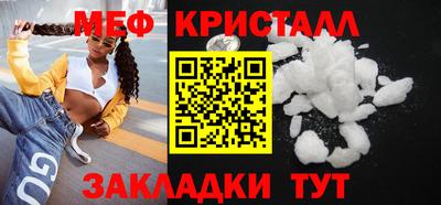 МДПВ Рыбинск