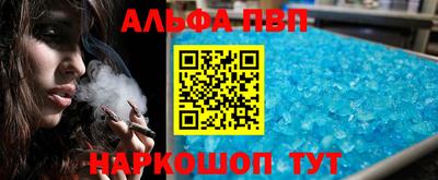 дистиллят марихуана Рязань