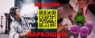 МДПВ Рыбинск