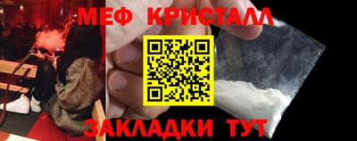 шишки Рузаевка