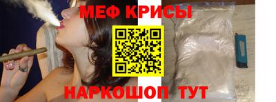 дистиллят марихуана Рязань