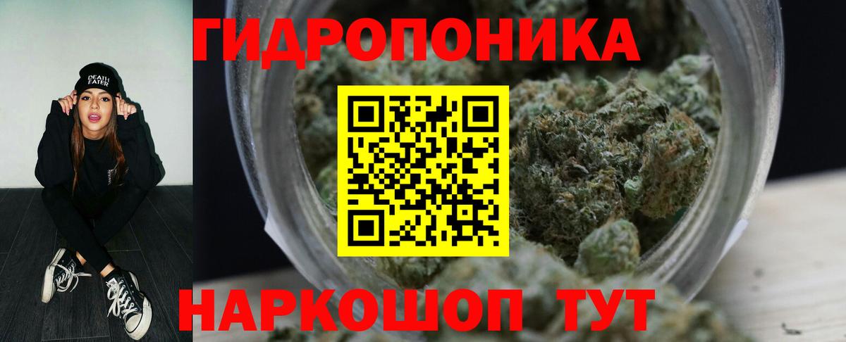 Канабис VHQ Рассказово